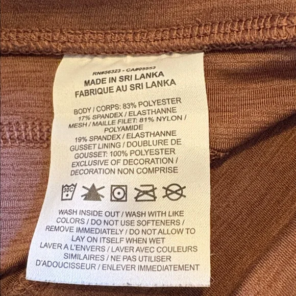 Rusty Brown Nike Dri-Fit Leggings - Picture 7 of 7